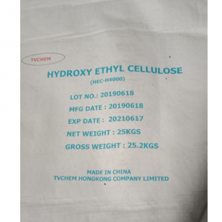 HEC - Mecellose