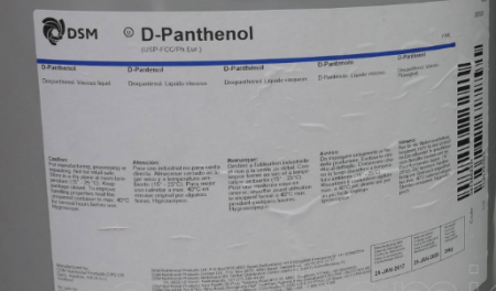 D-Panthenol / Provitamin B5