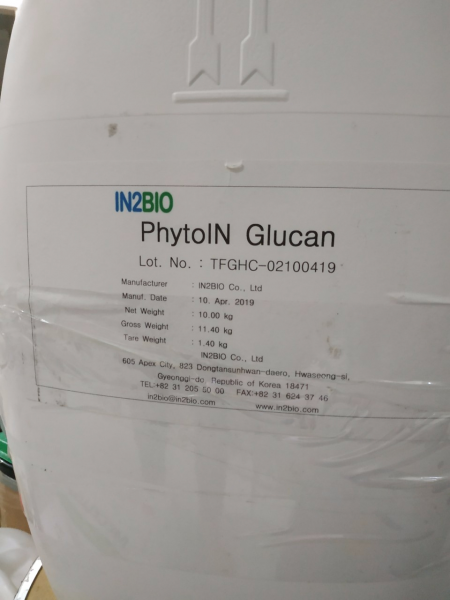 PhytoIN  Glucan – Chiết xuất nấm vàng