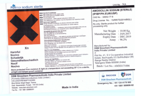 Purimox Sodium Sterile