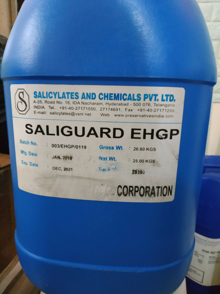 Saliguard EHGP