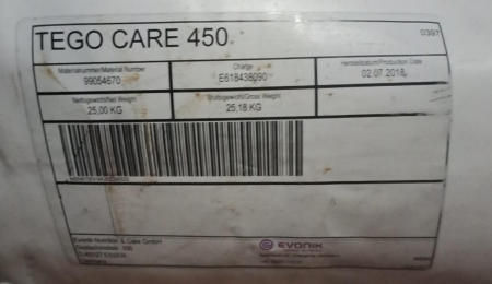 TEGO CARE 450