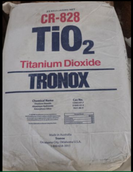 TITANIUM DIOXIDE - TI02